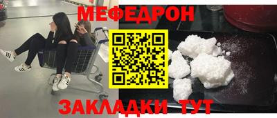 марки lsd Рязань