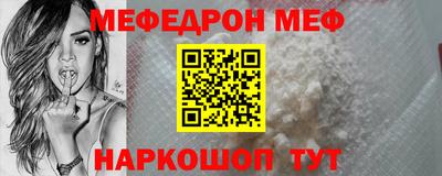 дмт Рузаевка
