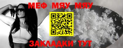 дмт Рузаевка