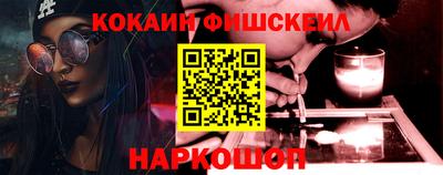 дмт Рузаевка