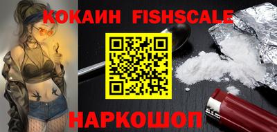 марки lsd Рязань