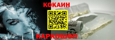 дмт Рузаевка