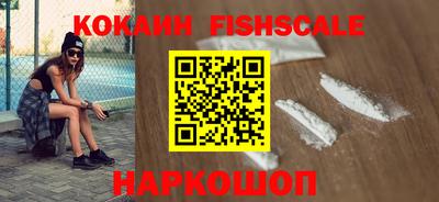 марки lsd Рязань