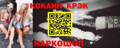 дмт Рузаевка
