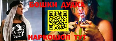 дмт Рузаевка