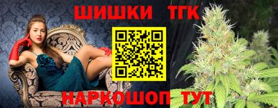 дмт Рузаевка