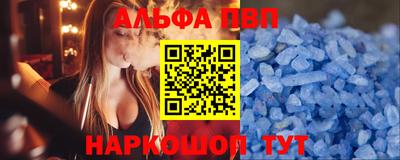марки lsd Рязань