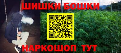 марки lsd Рязань