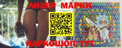 герыч Рыбинск