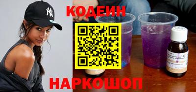 марки lsd Рязань