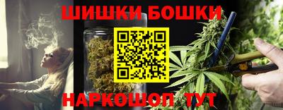 марки lsd Рязань