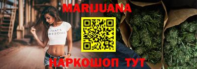 дмт Рузаевка