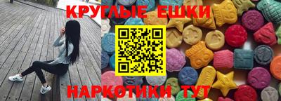 герыч Рыбинск