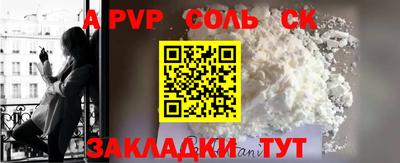 марки lsd Рязань