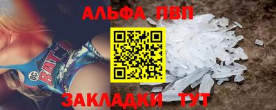 марки lsd Рязань