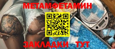 дмт Рузаевка