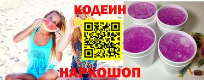 герыч Рыбинск