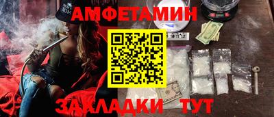 дмт Рузаевка
