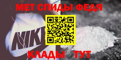 герыч Рыбинск