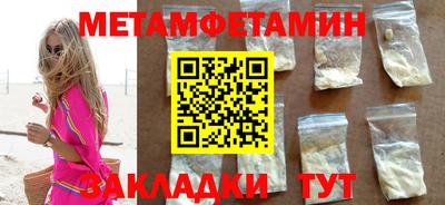 марки lsd Рязань