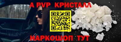 дмт Рузаевка