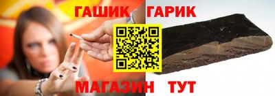 дмт Рузаевка