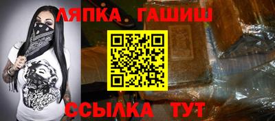 герыч Рыбинск