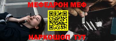марки lsd Рязань