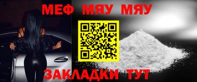герыч Рыбинск