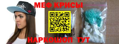 дмт Рузаевка