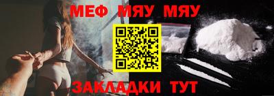 герыч Рыбинск