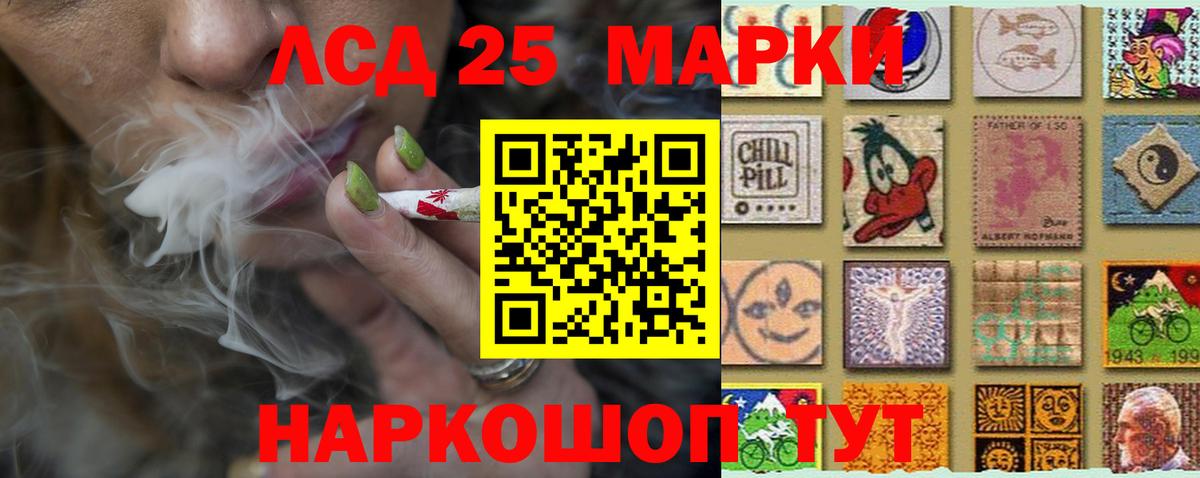 ГАШИШ  Альфа ПВП СОЛЬ   Меф МЯУ МЯУ   Рыбинск  Бошки Шишки  Вход с VPN  Экстази 